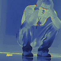 Big Baby Tape, Aarne - Supersonic mp3 скачать