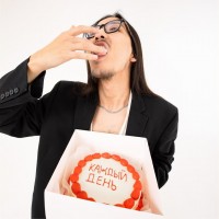 Nomad Punk - Мне похуй я так чувствую беру от жизни лучшее mp3 скачать